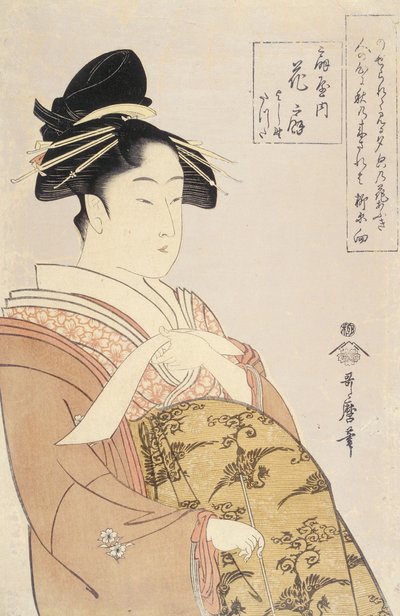 Courtisane Hanao gi de la maison O giya - Kitagawa Utamaro